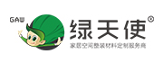 绿天使板材