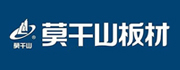 莫干山